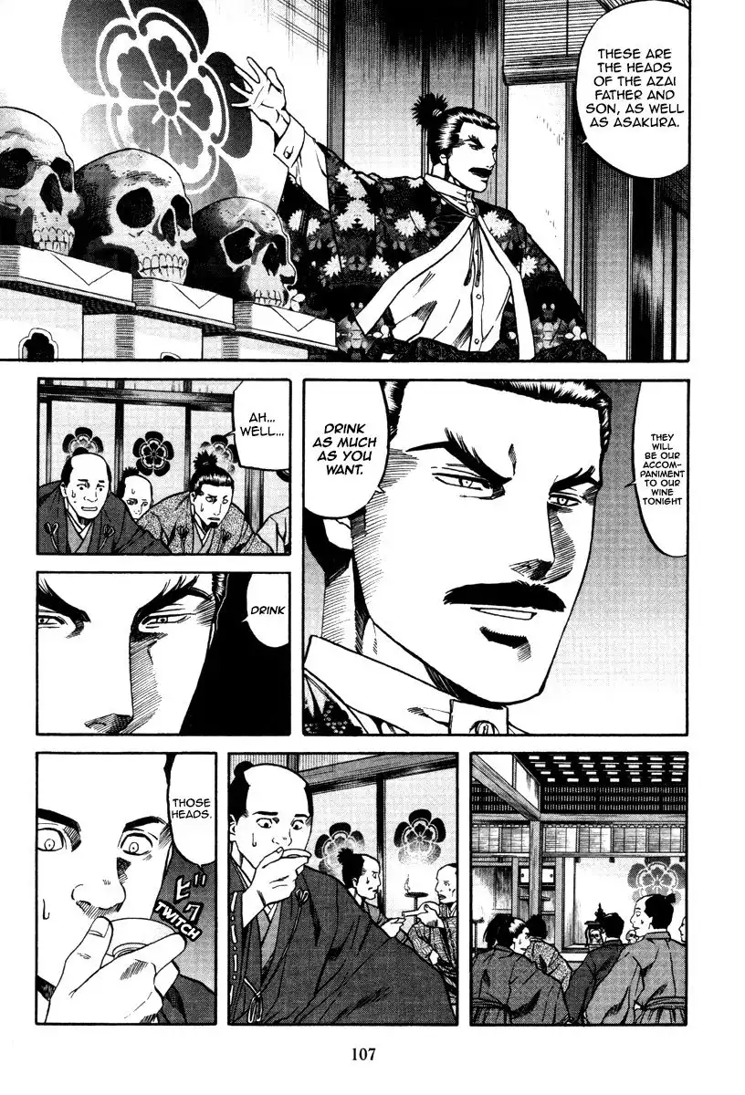 Nobunaga no Chef Chapter 102 20